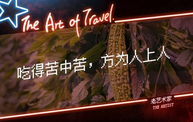 点击图片看原样大小图片