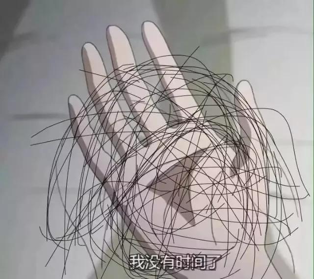 每天晚上做梦都能梦到发际线掉秃了,醒来第一件事就是摸头发,emmmm