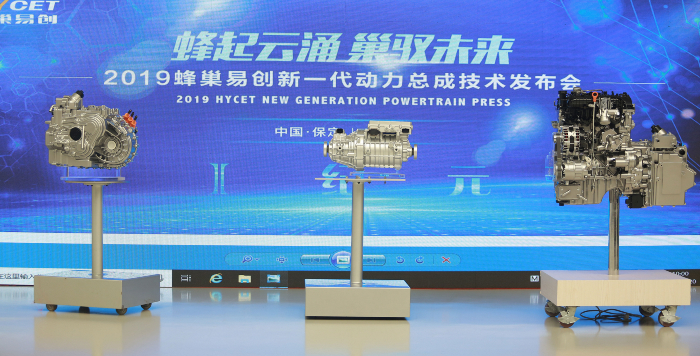 半年营收超400亿，长城“新四化”布局全球