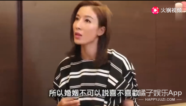 一路不被看好的两人，现在都要生孩子了？