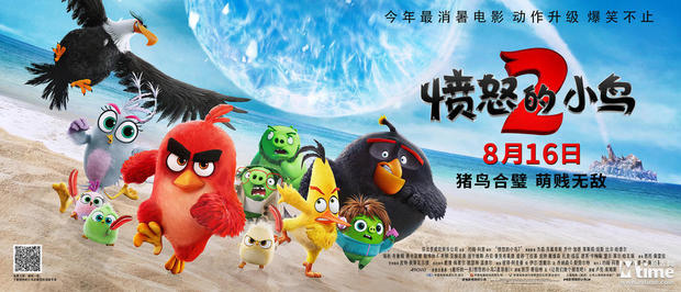 《愤怒的小鸟2》影评:故事情节过于简单