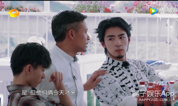 怪不得秦海璐在这么多人面前翻白眼…