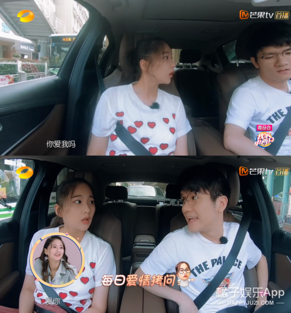 像她这样的强势女人会更容易幸福吗？