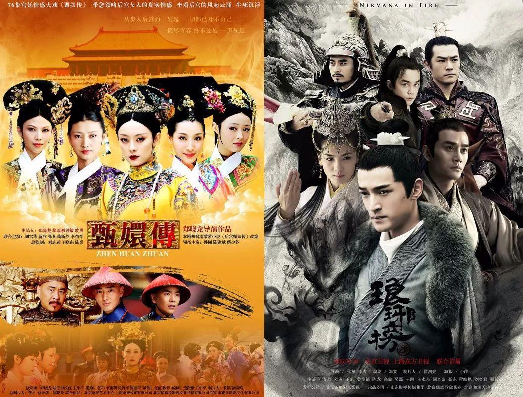 「钛媒体」广电拟出台“40集”限集令，新剧“掐水分”时代即将到来？