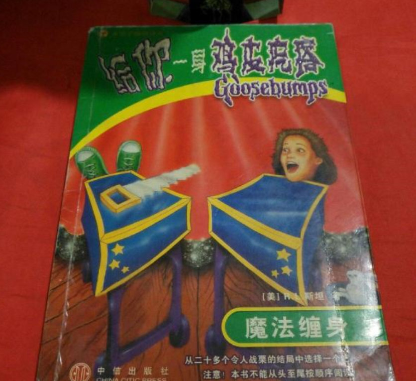 「钛媒体」互动视频：始于创新，终于生意？