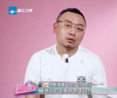 这位欺负助理的女星是谁，不红果然是应该的