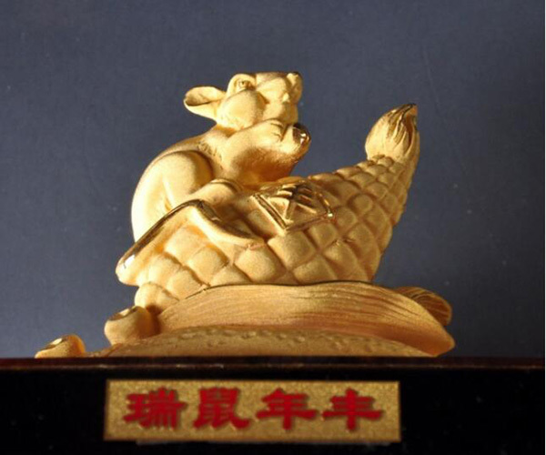 2020年属鼠是什么命