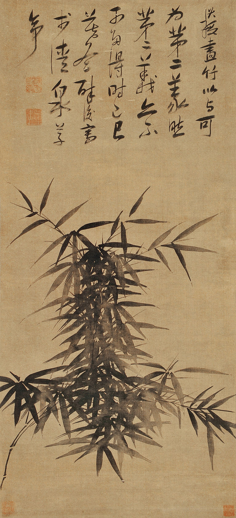 明 陈洪绶 墨竹 48.2cm×104.4cm 1629 安徽省博物馆藏