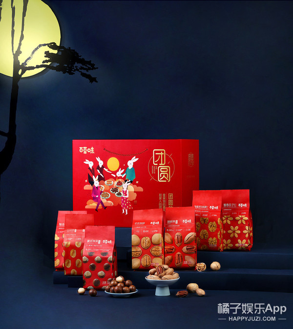 「橘子娱乐」女生收到这种礼物真的很想打人