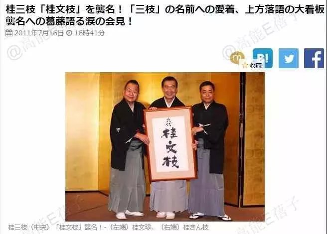 当20年情妇被抛弃，她才是最惨小三？