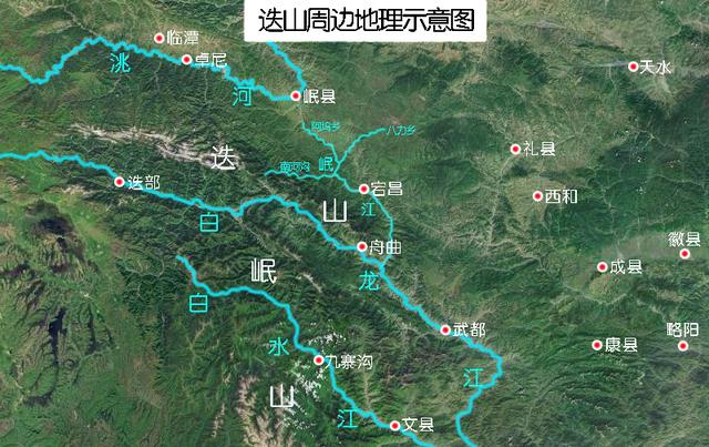 宕昌两河口截止将周边数县划分为三个地理单元,一个是洮河流域的临潭