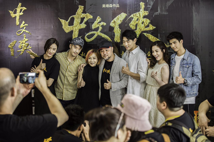 「会火」电影《中文侠》怡保开机，聚焦本土风情，传递中华文化