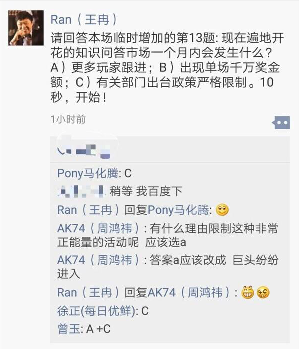 gdp是流量还是存量
