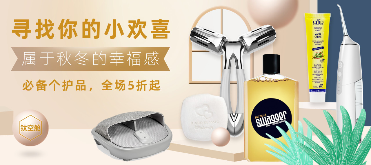 筷子不消毒比抹布还脏？真相令人吃惊