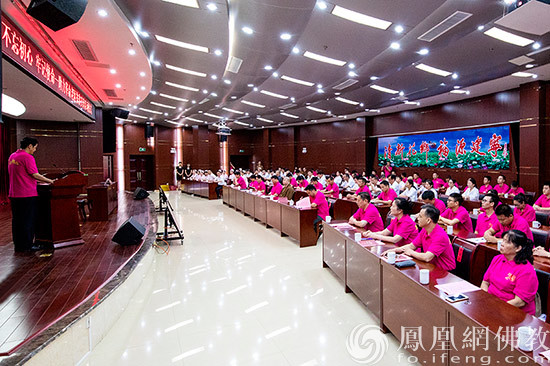 启动仪式（图片来源：凤凰网佛教 摄影：南普陀寺）
