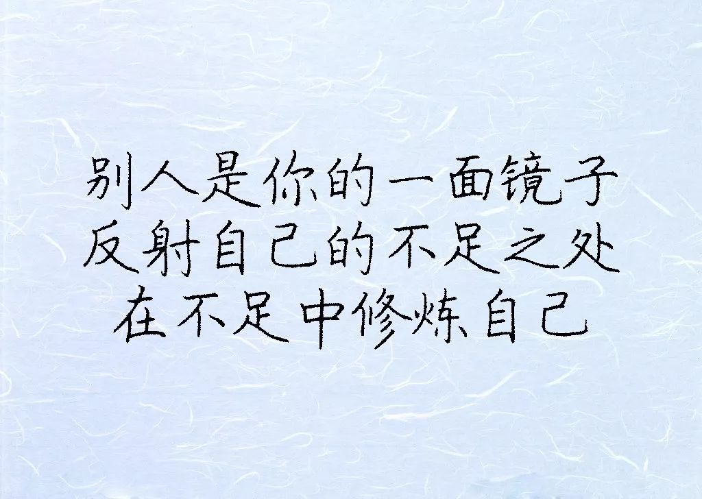管好自己的嘴,不要说这些话(惊醒!