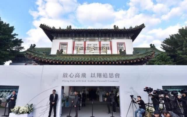 【熊猫娱乐】高以翔追思会温暖感人，高爸高妈互相搀扶，葬礼全流程曝光