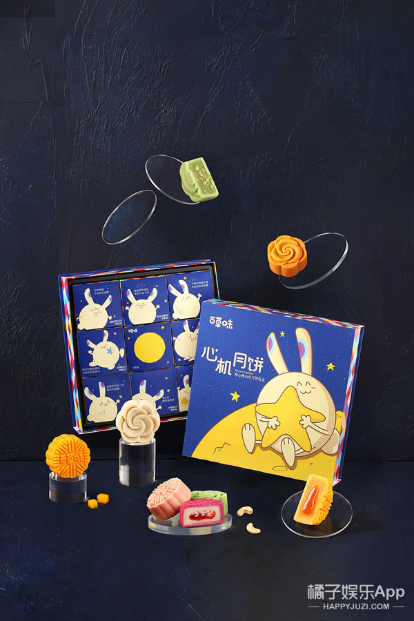 「橘子娱乐」女生收到这种礼物真的很想打人