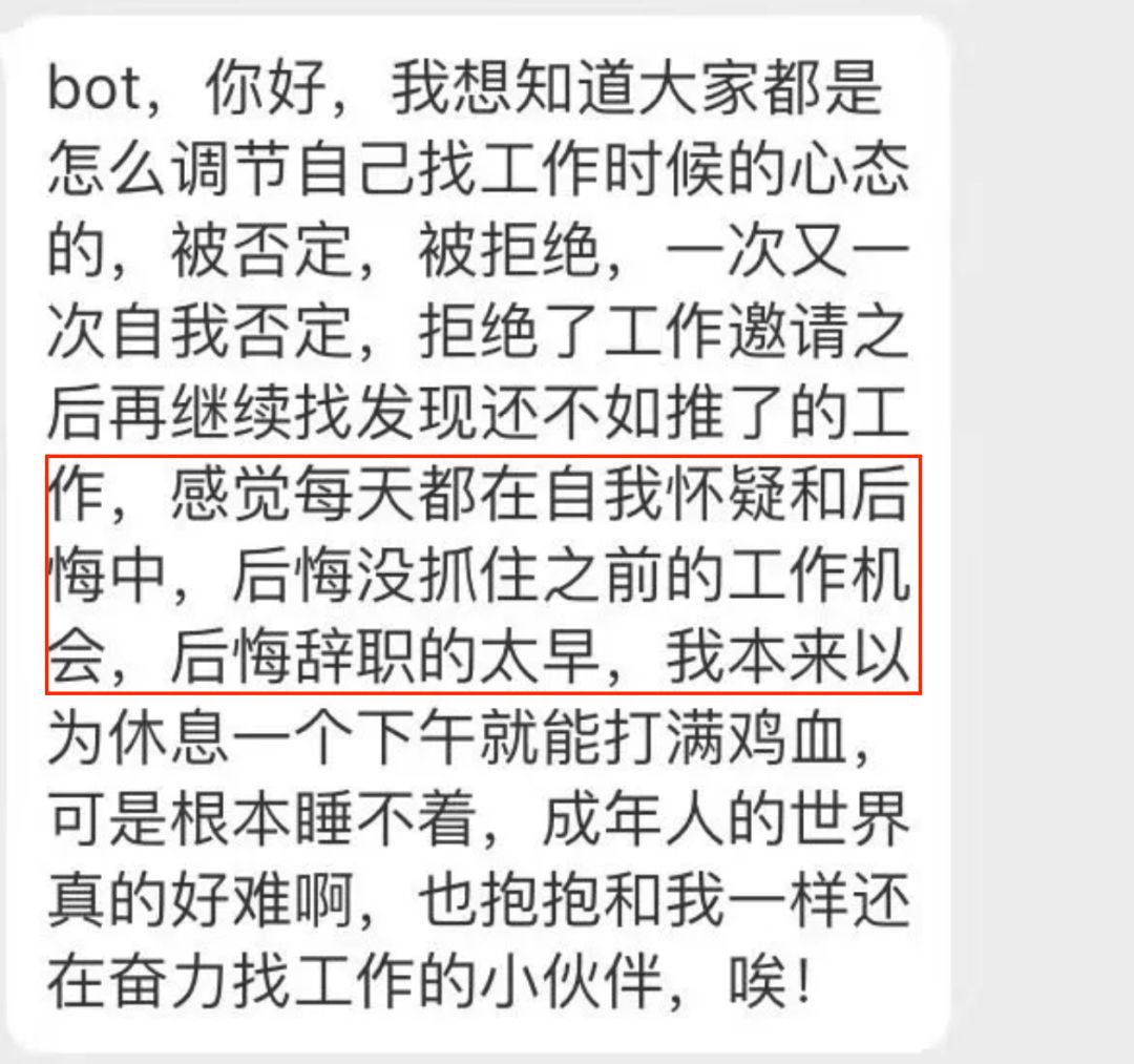 【FS高端交友】papi酱怀孕敢裸辞：你看到了洒脱，我只觉得残酷