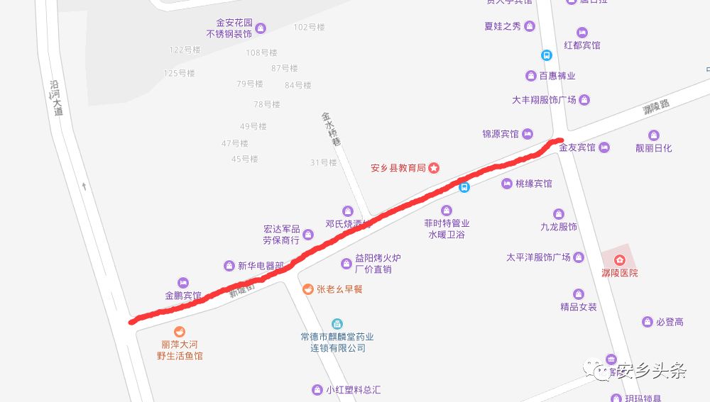 安乡这段路下周一起将实施交通管制……(附地图)