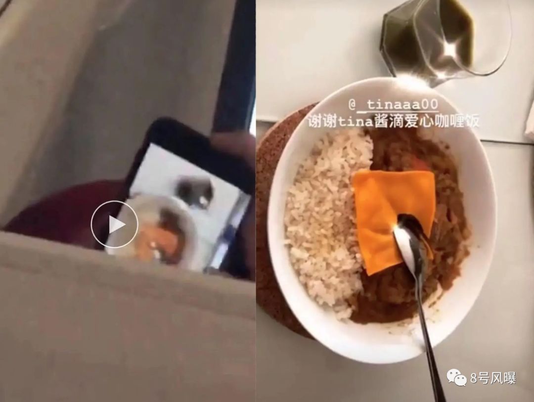 下场内涵还耍心机！贵圈小鲜肉爱上落魄千金的抓马大戏，看得我津津有味…
