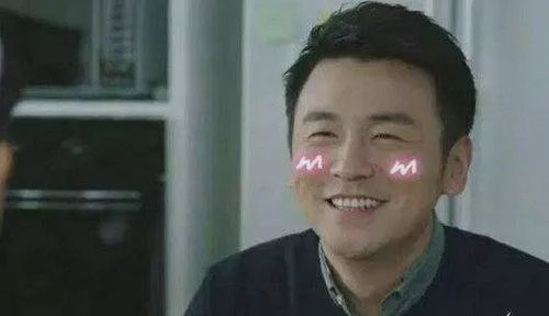 「整点电影」他的眼神，《庆余年》的绝杀武器之一