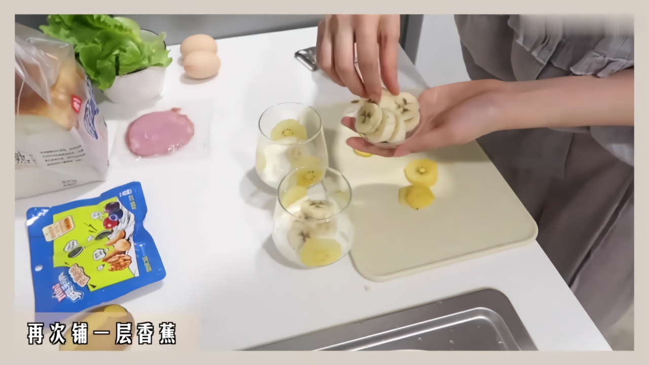 提升生活幸福感好物分享
