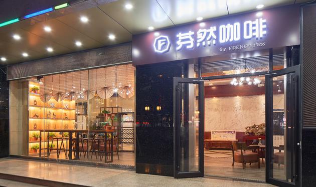 酒店也可“兼职”卖咖啡？OYO酒店正式推出芬然咖啡，价格给力
