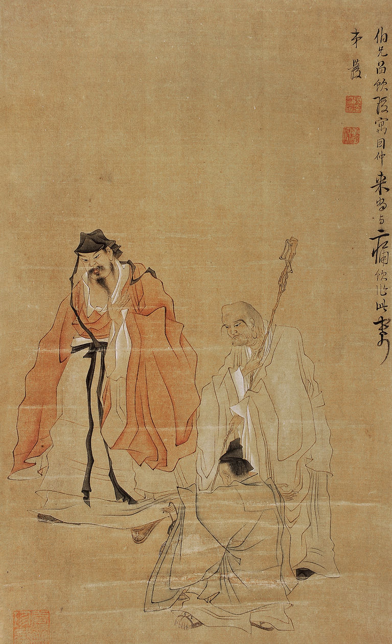 明 陈洪绶 人物 30cm×49.5cm 约1638 济南文物商店藏