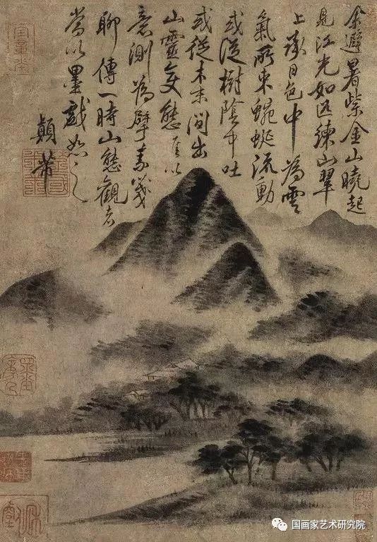 米芾《米氏云山》,纸本水墨,47×32.5cm,宋代