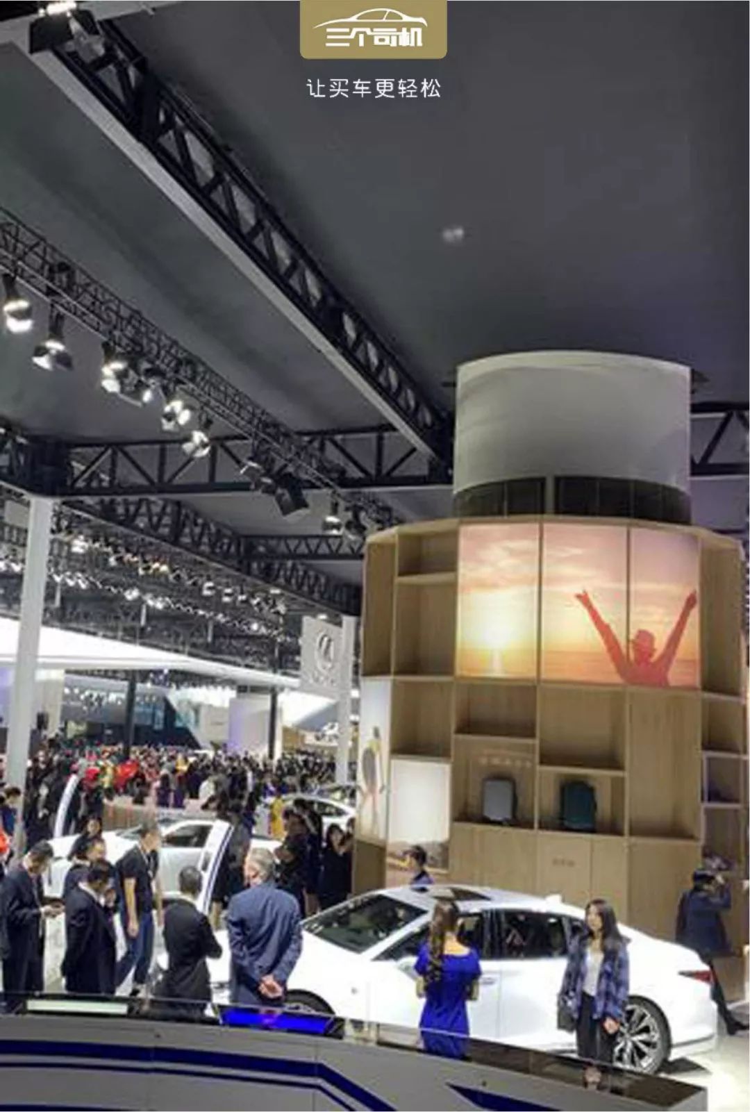 广州车展风向已变,跨国车企发力纯电汽车,智能网联已成新风口_凤凰网汽车_凤凰网