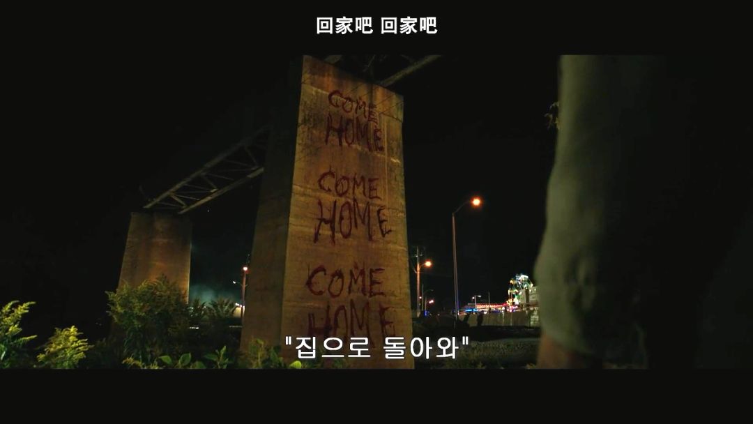 「毒药君」史上最卖座R级恐怖片，续集就给我看这个？