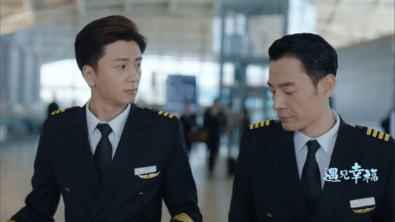 从古天乐张智霖到李光洁高一清 开飞机穿制服的男人实在太帅了