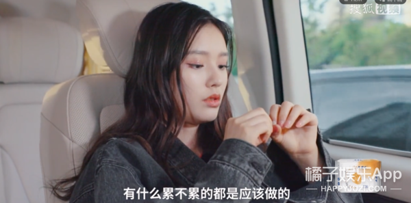 她真的是把该说的不该说的都说了…