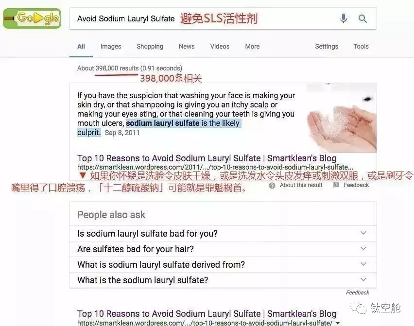 满减 | 牙膏都没选对，牙黄口臭牙龈出血能怪谁？