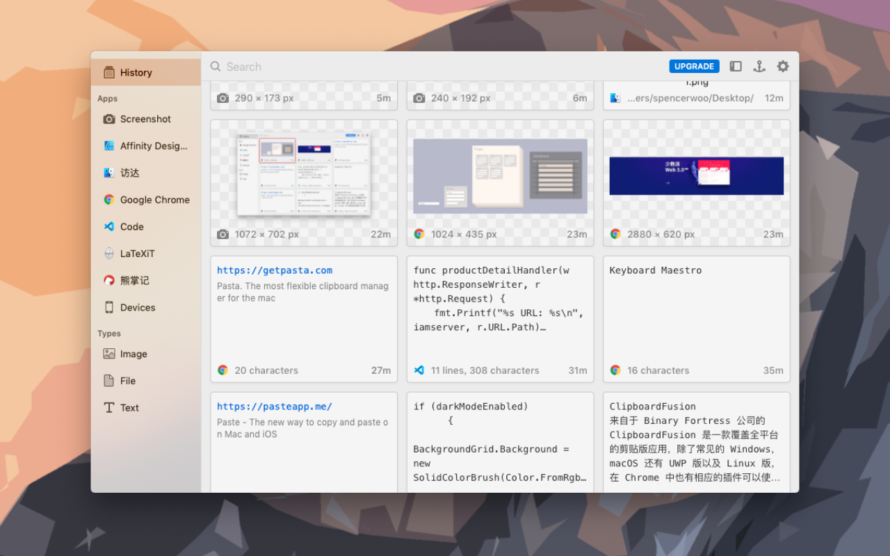 App+1 | 按来源和格式筛选，这款免费 Mac 剪贴板工具值得一试：Pasta__凤凰网