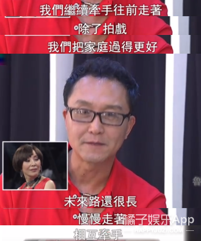 看着那么凶，居然是宠妻狂魔？