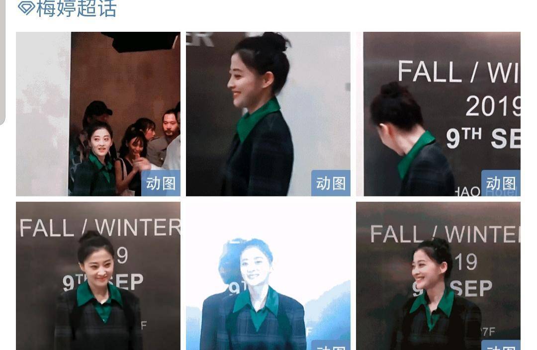 44岁梅婷近照曝光，状态引热议！不争不抢的她为何被章子怡羡慕？