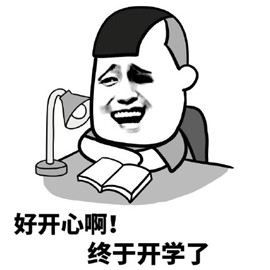 减负、能装、防撞的学生书包，关键时候能救命