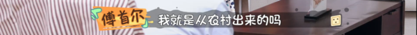 女生收到这种礼物真的很想打人