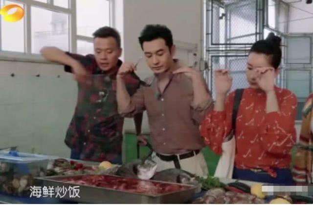 捧高踩低、怒怼素人，她是不是综艺界第一“作精”？