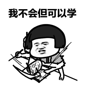 读《嫌疑人x的献身》的销售思考