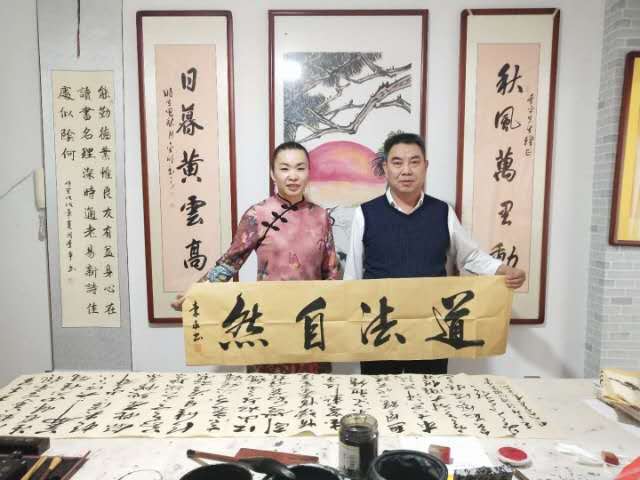 书法家李平:心长路亦远,笔墨到天涯