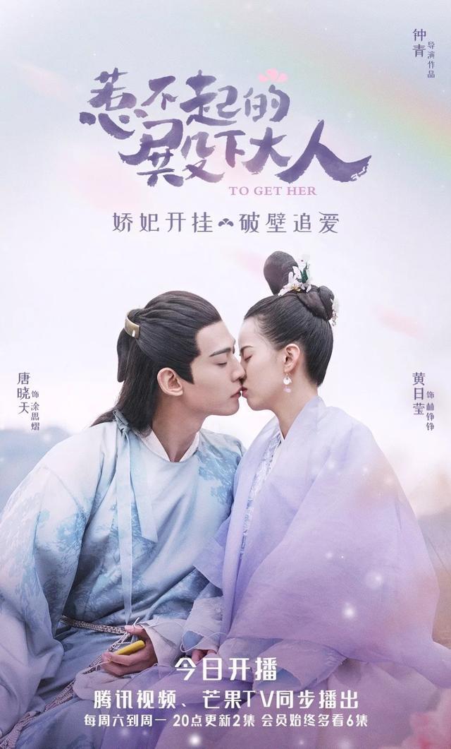 5分钟就死女主？这部无脑沙雕剧，却甜到让人尖叫编辑：奇趣网发布：2019-12-21 13:10:08