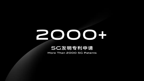 Vivo：移动终端5G影响力第一 Nex 3解决5G三大难题