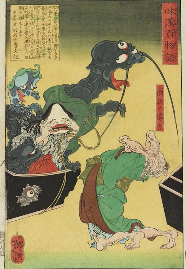 日本妖怪文化丨浮世绘,异世界
