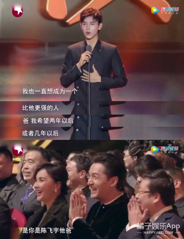 这操作要是换成女明星早被骂上热搜了吧？