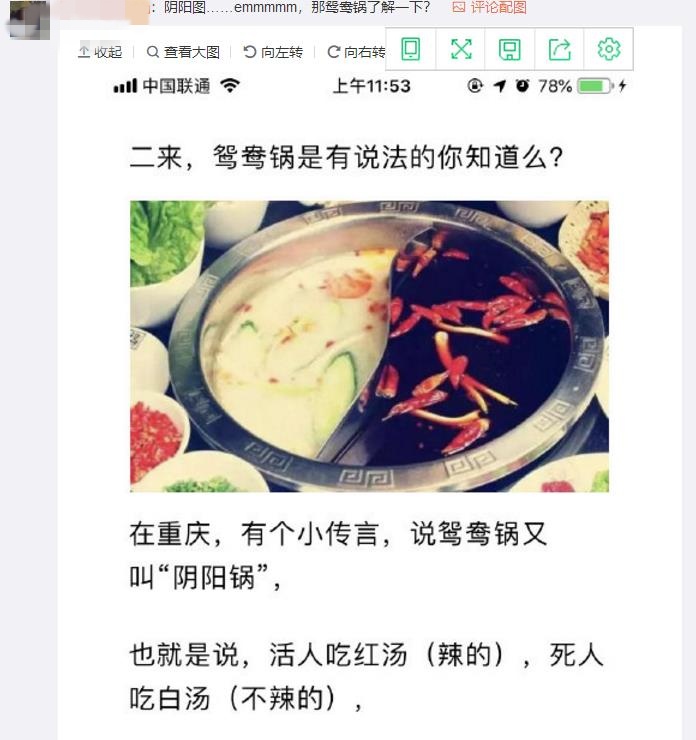 360截图20190823161118114_副本.jpg