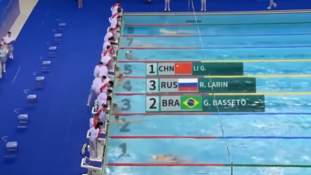 军运会男子100米仰泳决赛，李广源破赛会纪录夺金