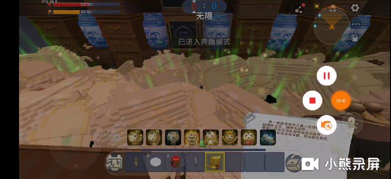 迷你教程:还恢复这里要世界以为的三星n7100机关打开图片